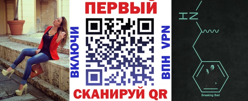 Купить  Ершов  АМФ VHQ 