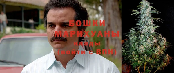 трава Белоозёрский