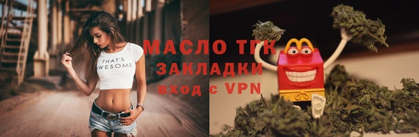 МДПВ Беломорск