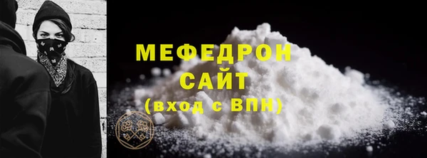 МДПВ Беломорск