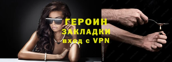 МДПВ Беломорск