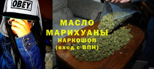 трава Белоозёрский