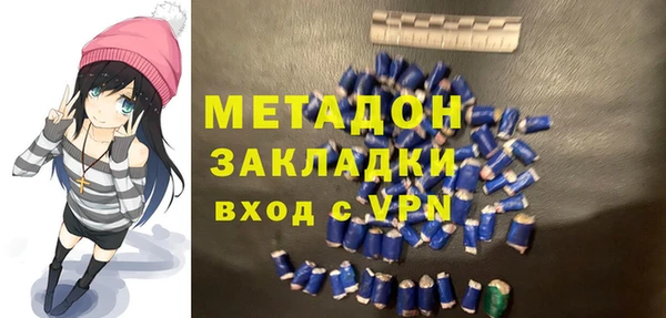 МДПВ Беломорск
