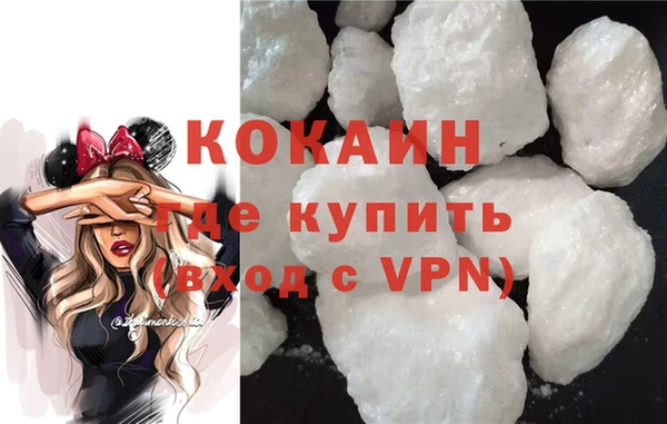 МДПВ Беломорск