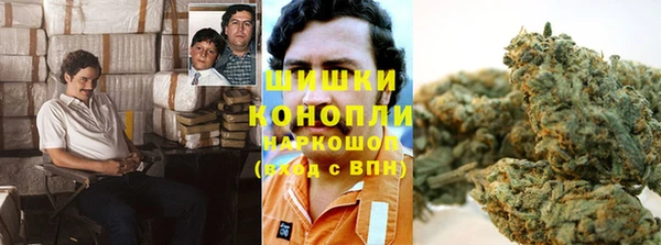 МДПВ Беломорск