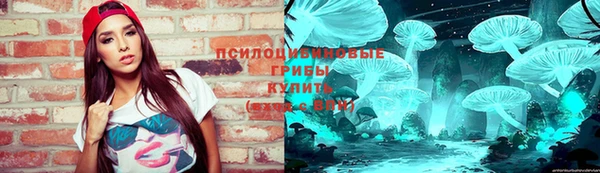 трава Белоозёрский