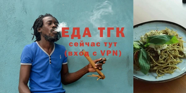 МДПВ Беломорск