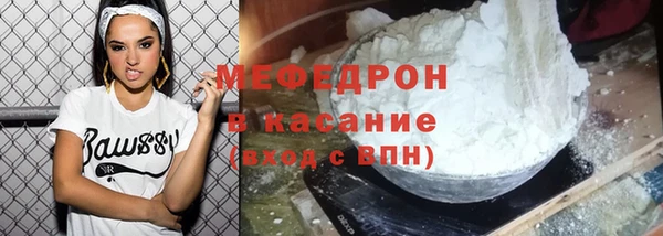 МДПВ Беломорск