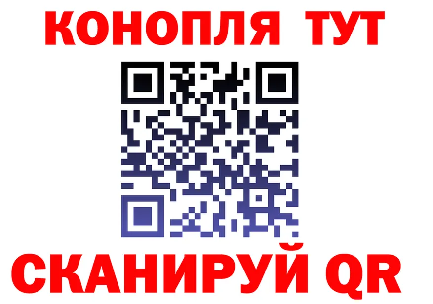 Экстази VHQ зеркало площадка KRAKEN Ершов