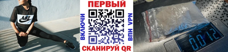 Купить  Ершов  МЕТАМФЕТАМИН Methamphetamine 